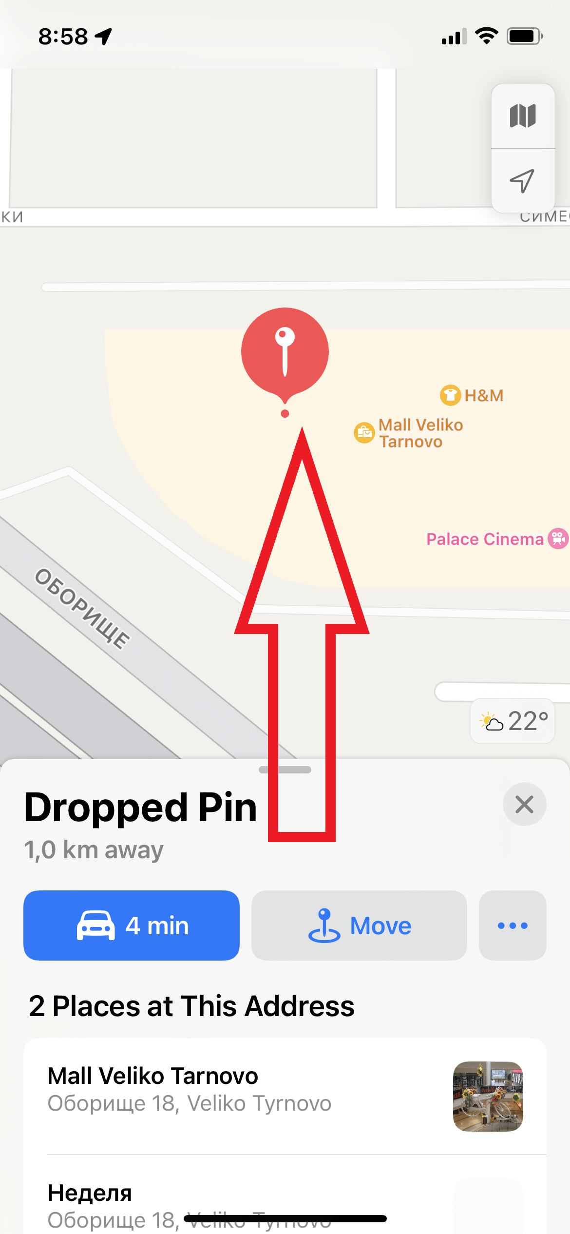 how to drop a pin on iphone text message